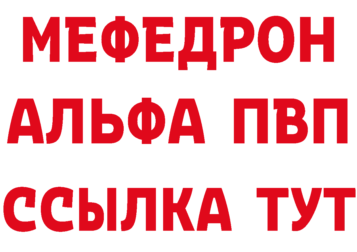 Конопля ГИДРОПОН зеркало это гидра Лянтор